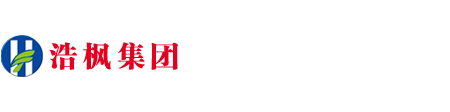 山東博威涂料有限公司