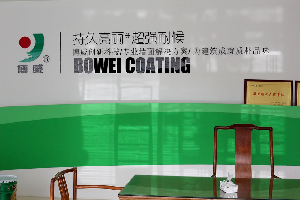 什么是反光漆，反光漆作用及適用范圍